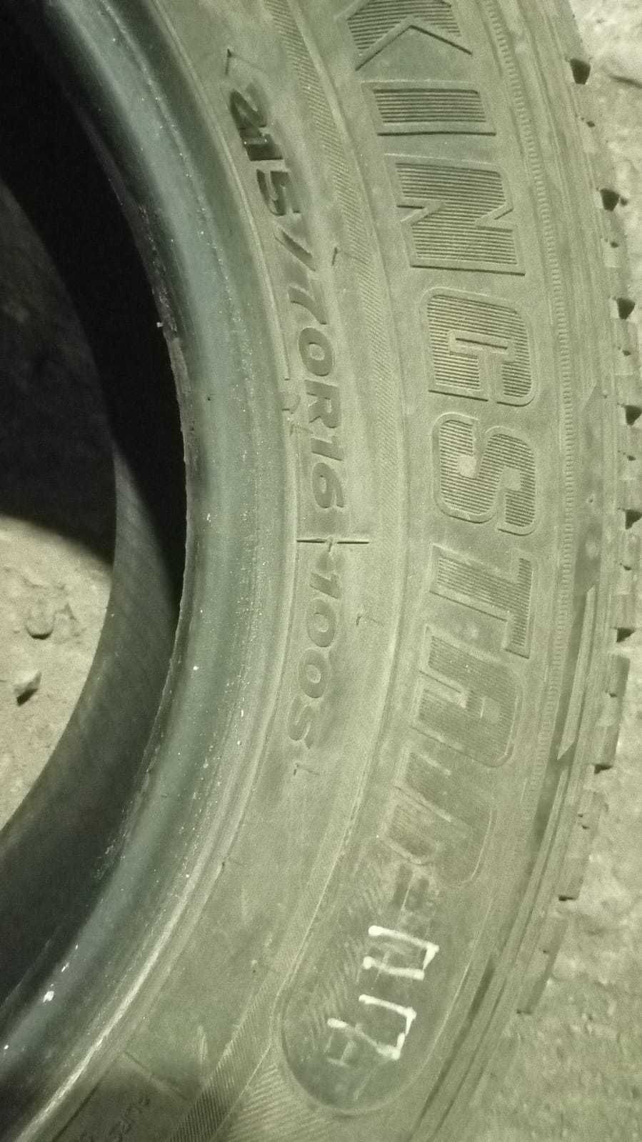 Продам шины и диски