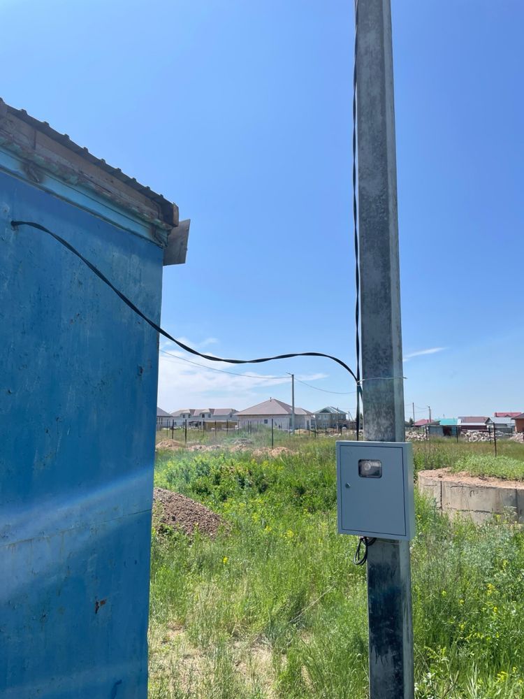 Продам, участок 11 соток