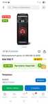 Домашняя аудиосистема LG XBOOM OL100