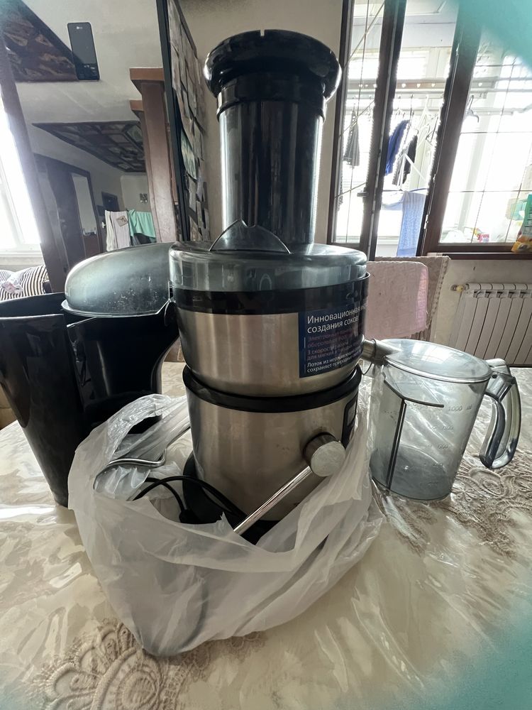 Продам соковыжималку