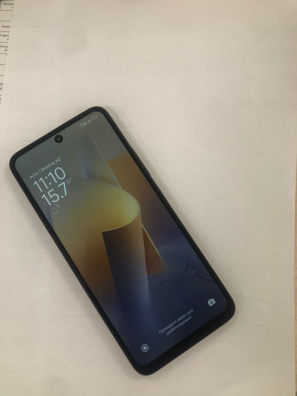 Продам новый Redmi 12 256 гб