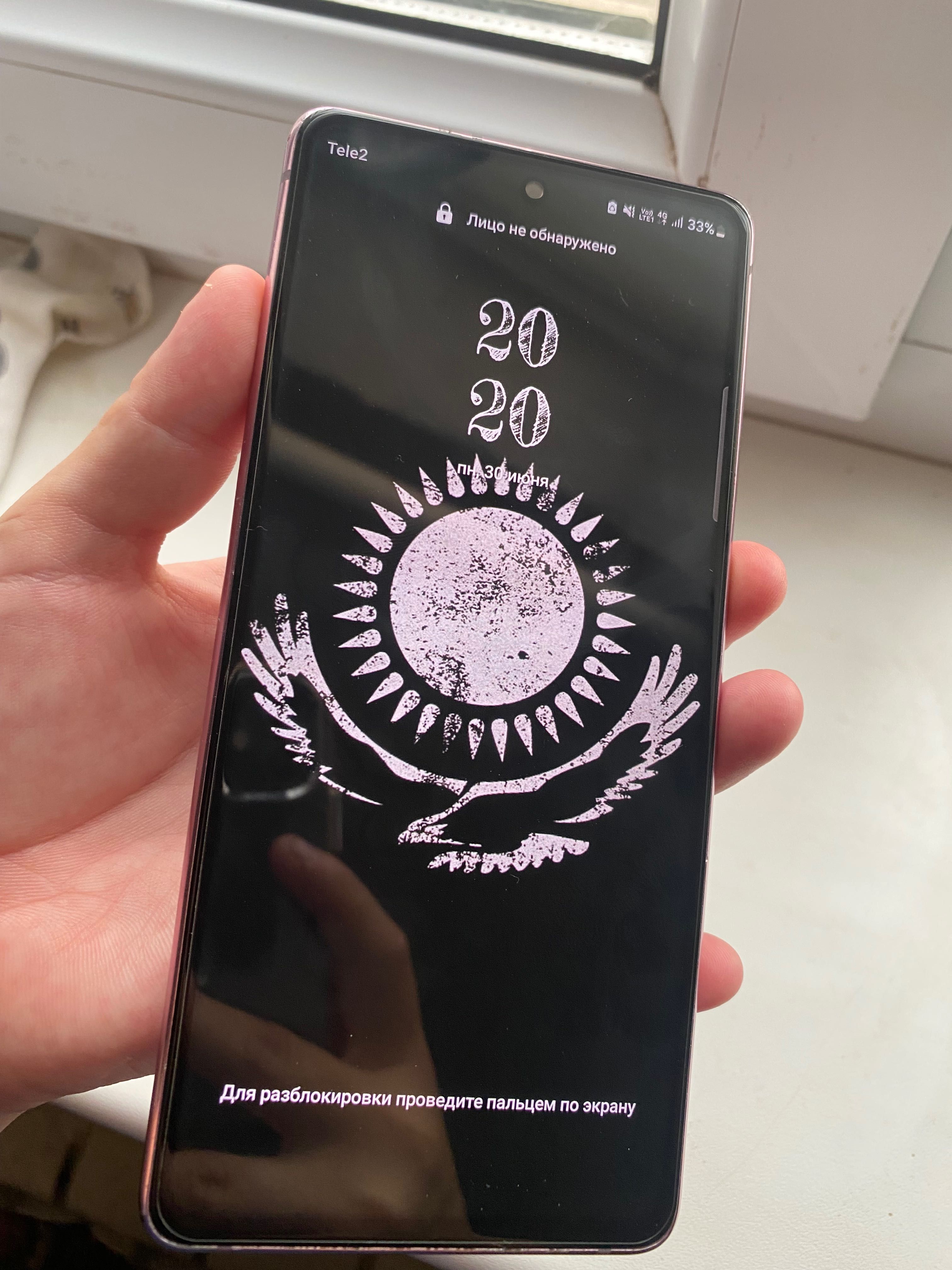 Samsung c20Fe сатылады