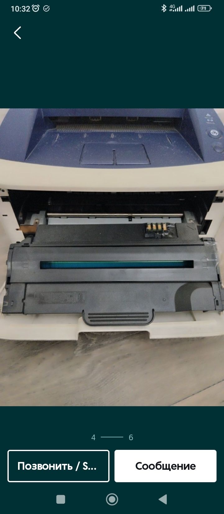 Принтер Xerox Phaser 3140 (аналог Samsung ML-191x-252x)