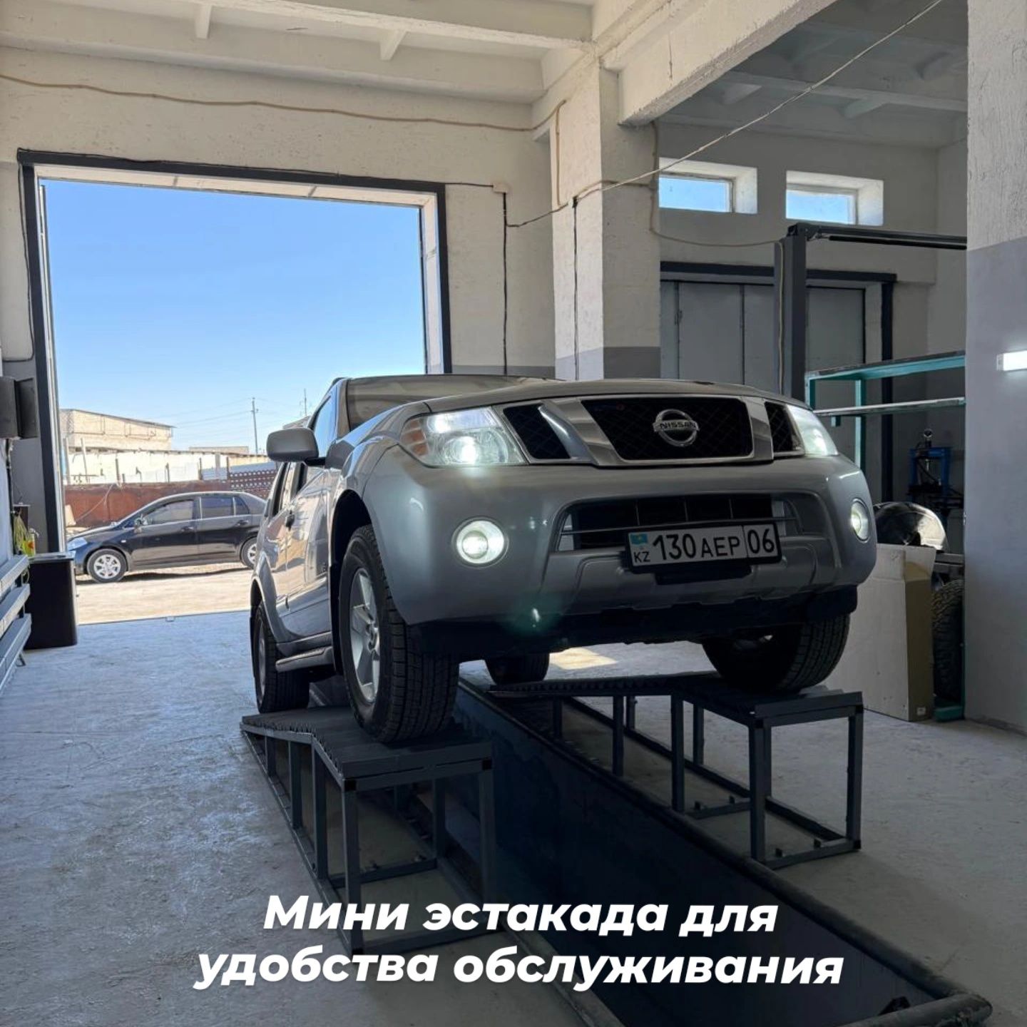 Сдается в аренду новое СТО гараж
