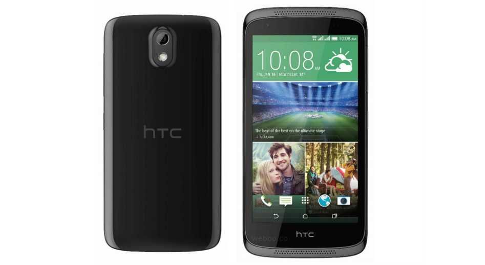 HTC Desire 526G Б\у Оригинал