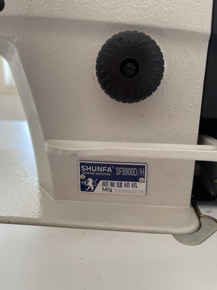 Швейная промышленная машинка SHUNFA SF8900D/H