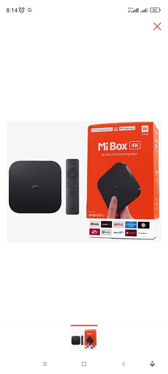 Пульт управление Xiaomi,Yasin,mi box TV Stick ,Тв