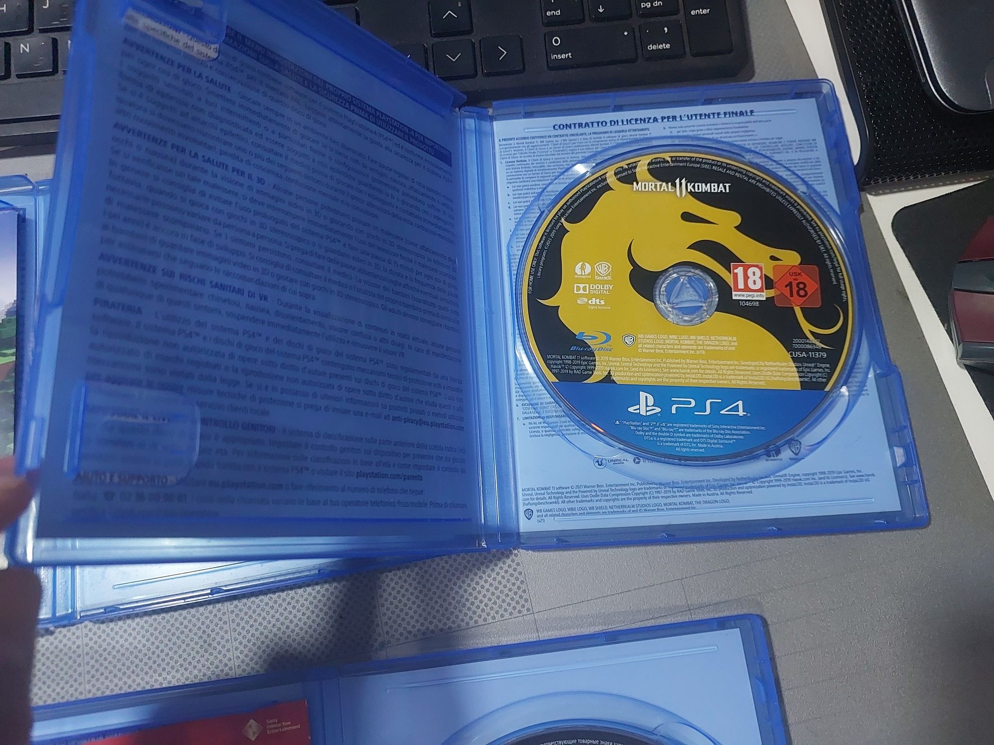 PlayStation диск