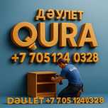 Разборка И Сборка Мебели Сборщик мебельщик Демонтаж  Сборка Атырау