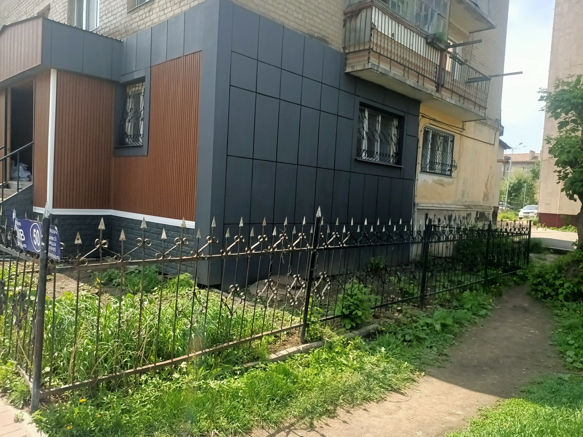 Продам забор металлический