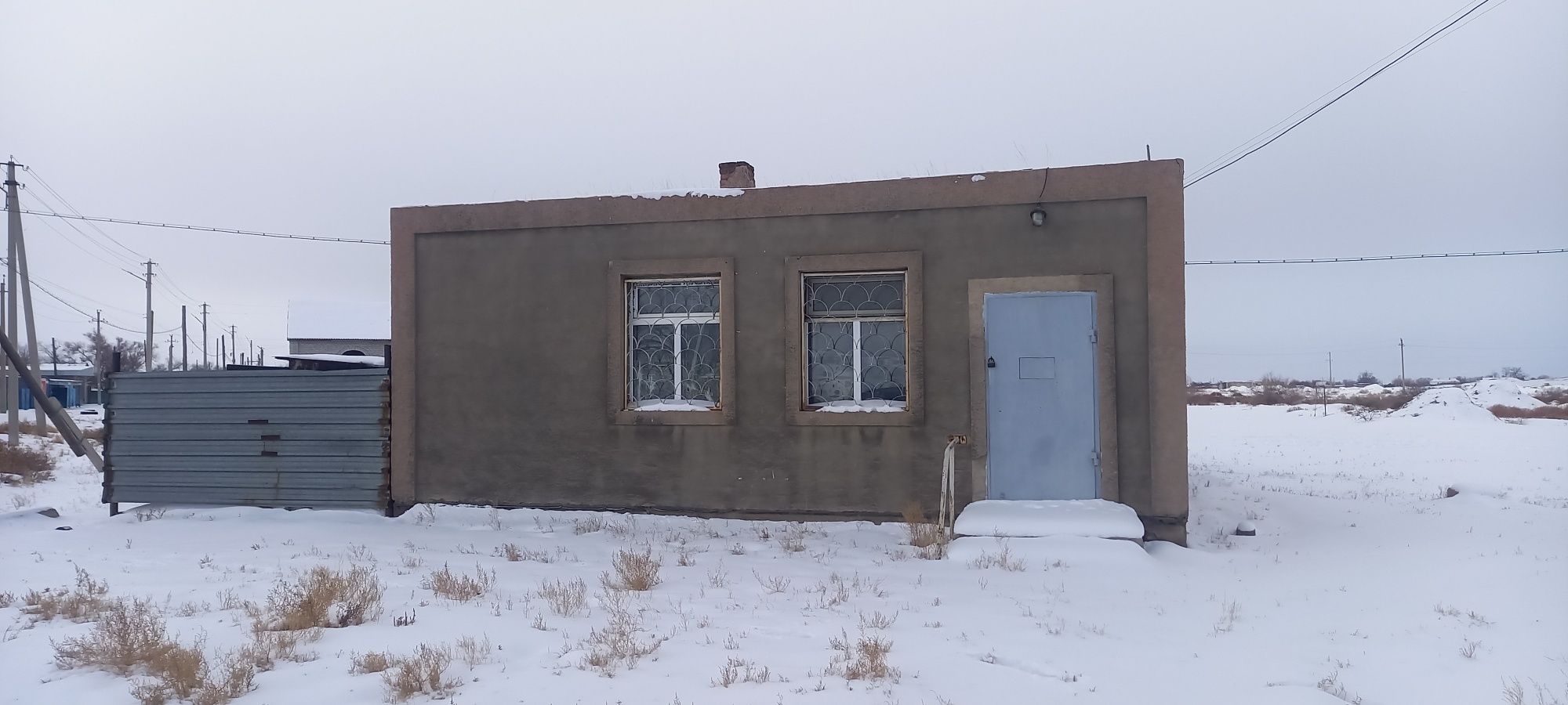 Продаётся магазин с земельном участком