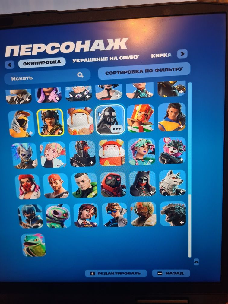 Продам фортнайт аккаунт