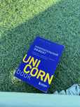 Книга накопительный эффект