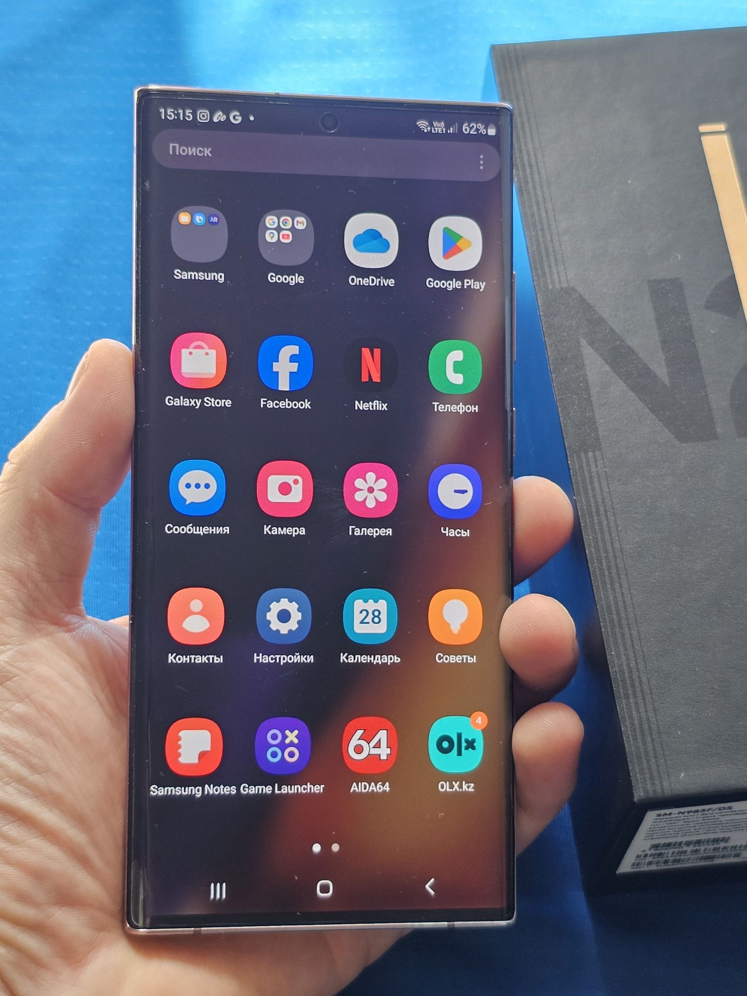 Samsung Note 20 Ultra 256 gb Ram 8 5G