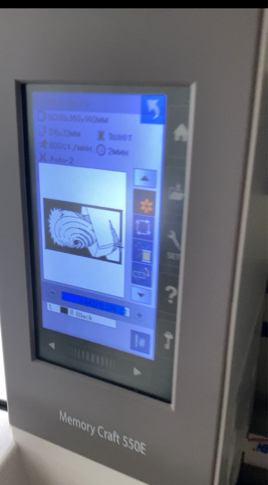 Швейная машина Janome memory craft 550e + бизнес