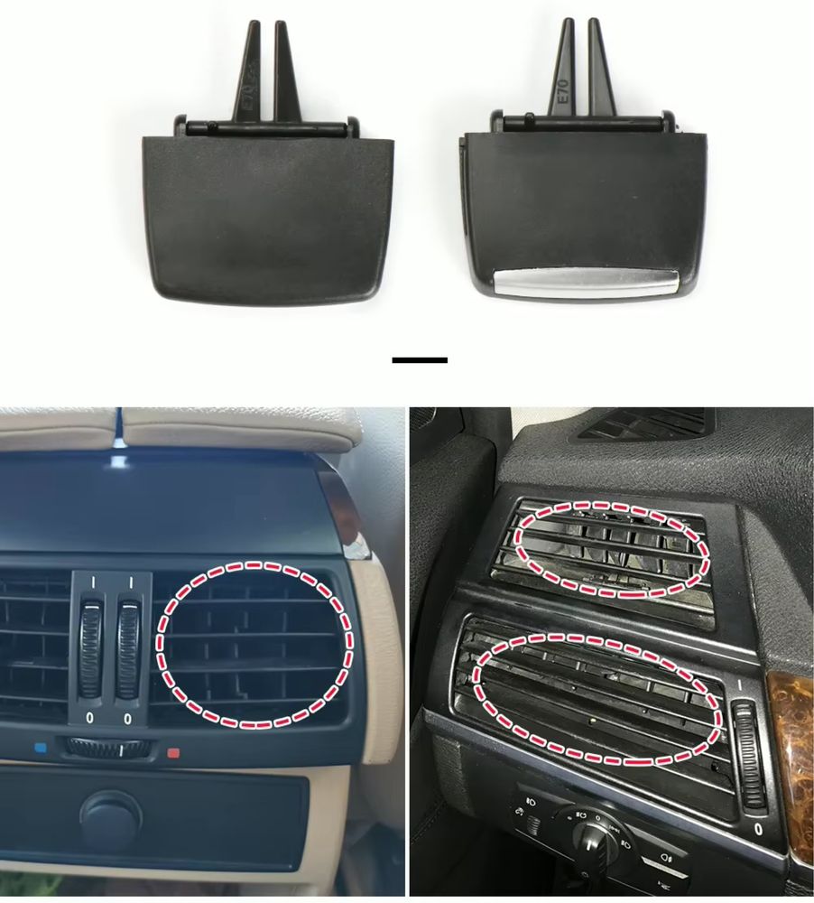 Переключатель дефлектора BMW E90 E92 E93 E70 X5 E71 X6 E72