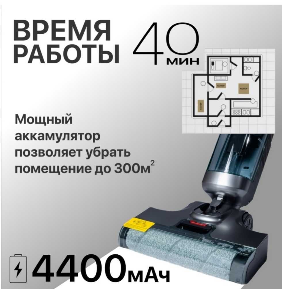 Пылесос Leema Sc91 серый, серебристый  сатылады