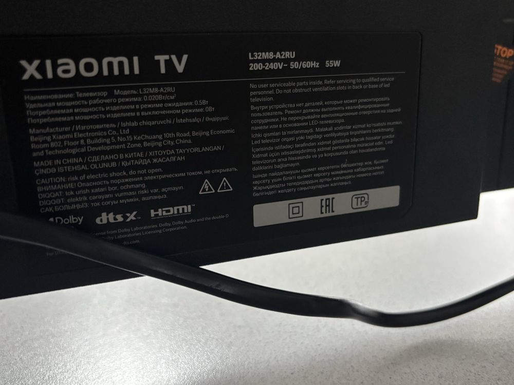 Продам  Смарт ТВ xiaomi