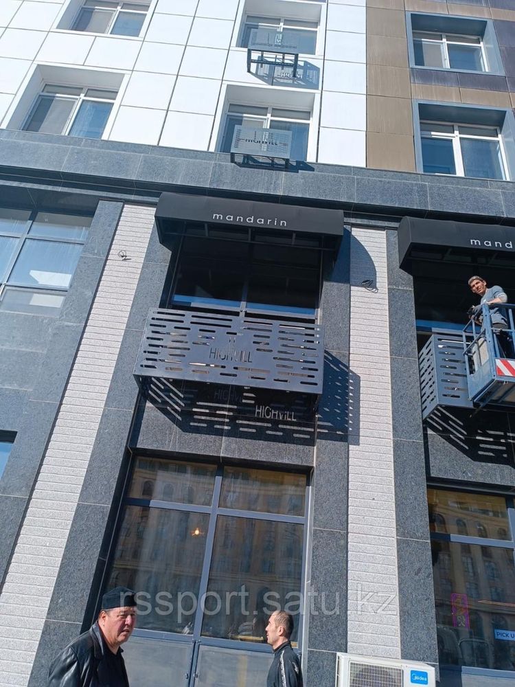 Кранштейн для кондиционера