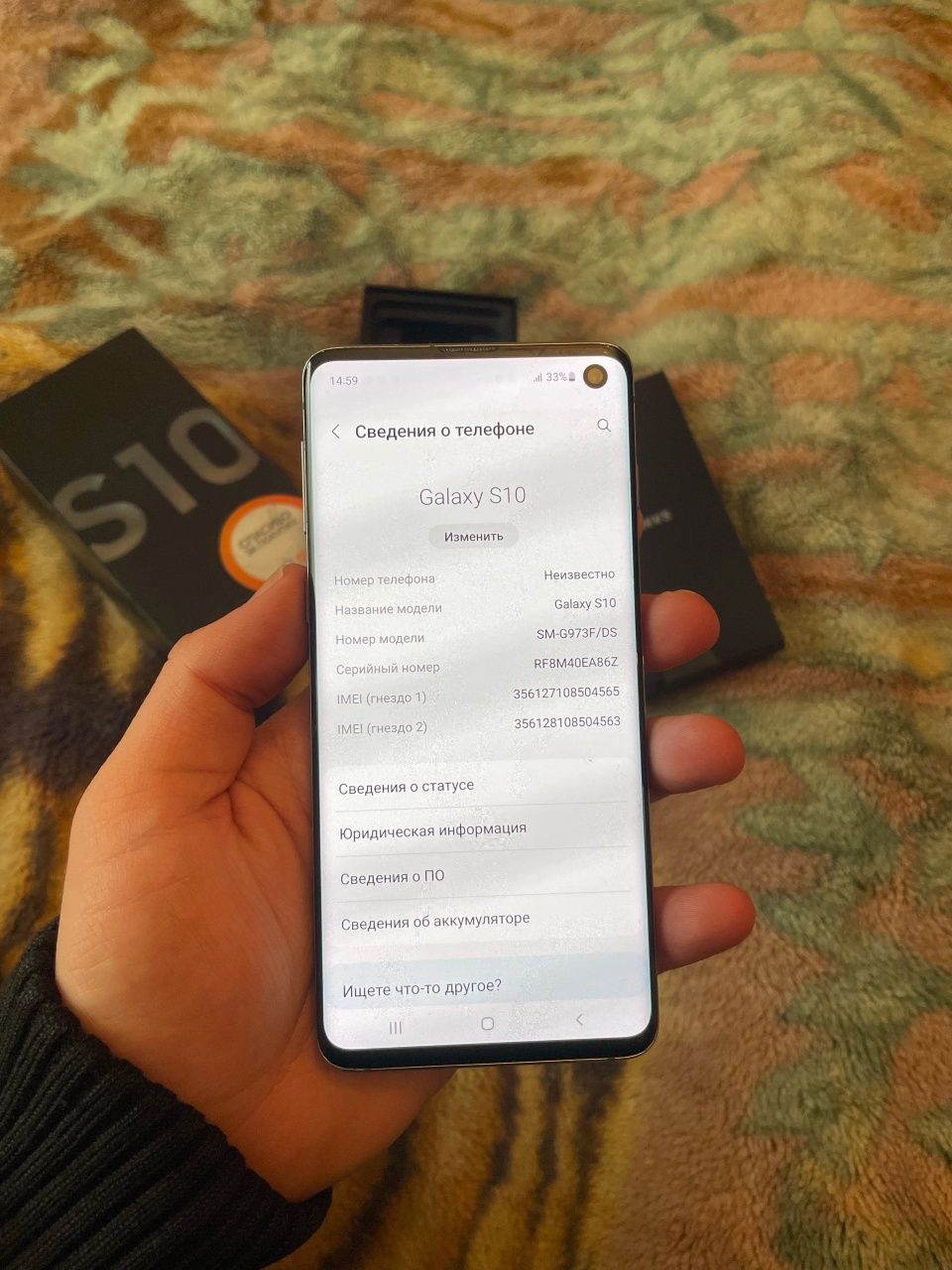 Samsung s10 8/128gb