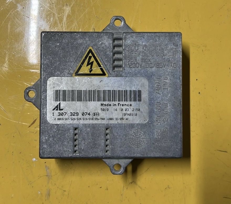 Блок розжига БМВ, Мерседес, Land Rover, Mini Cooper.