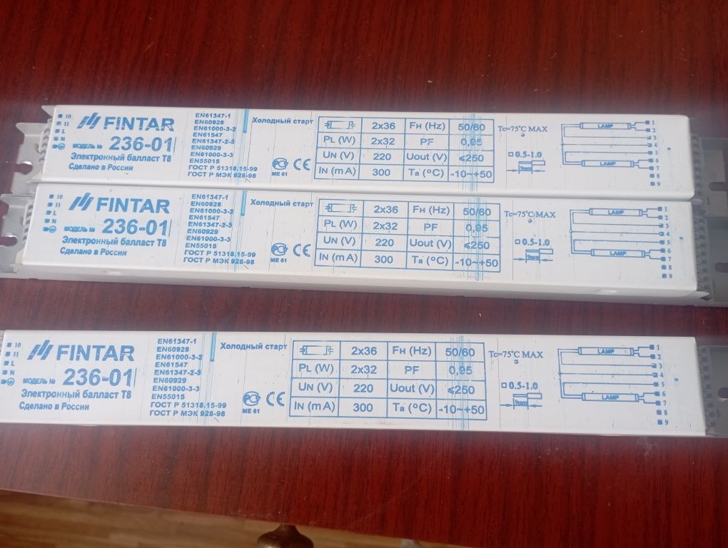 Продам импульсные транс