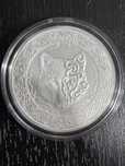 Инвест серебро Кокбори 1 oz тенге 2024 год