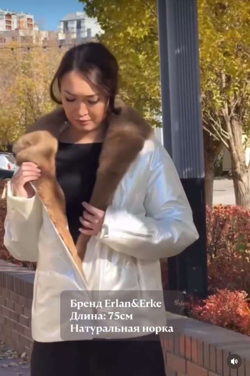 Пуховик женские.