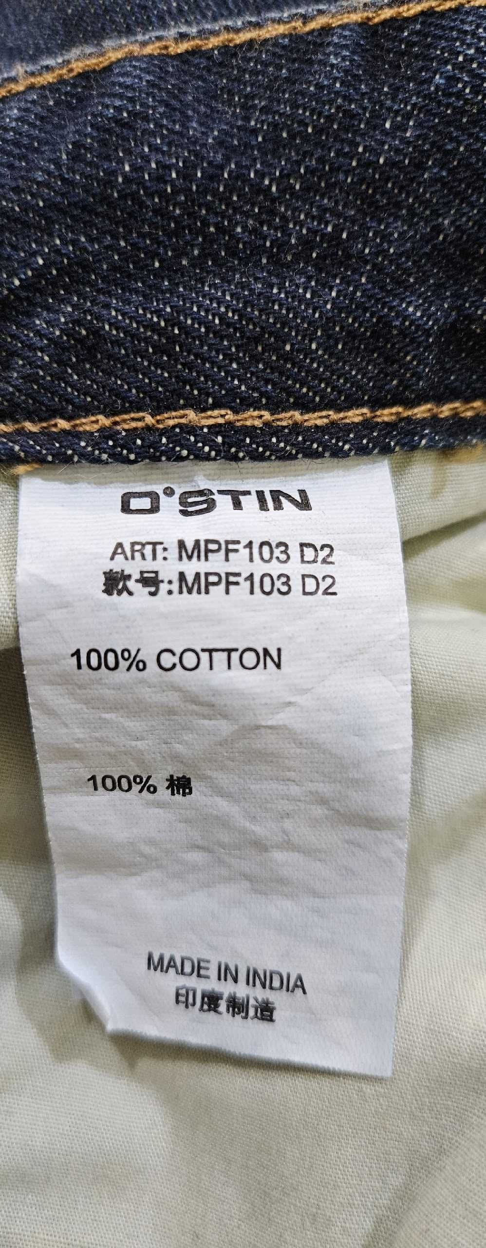 Новые мужские джинсы Ostin р. 48-50