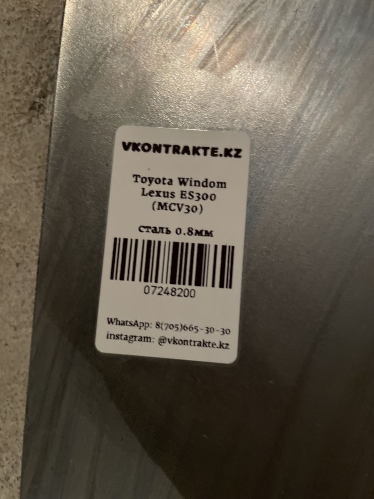 Крыло. Ремонтная арка Toyota Windom MCV30. Lexus ES300. Тойота Виндом