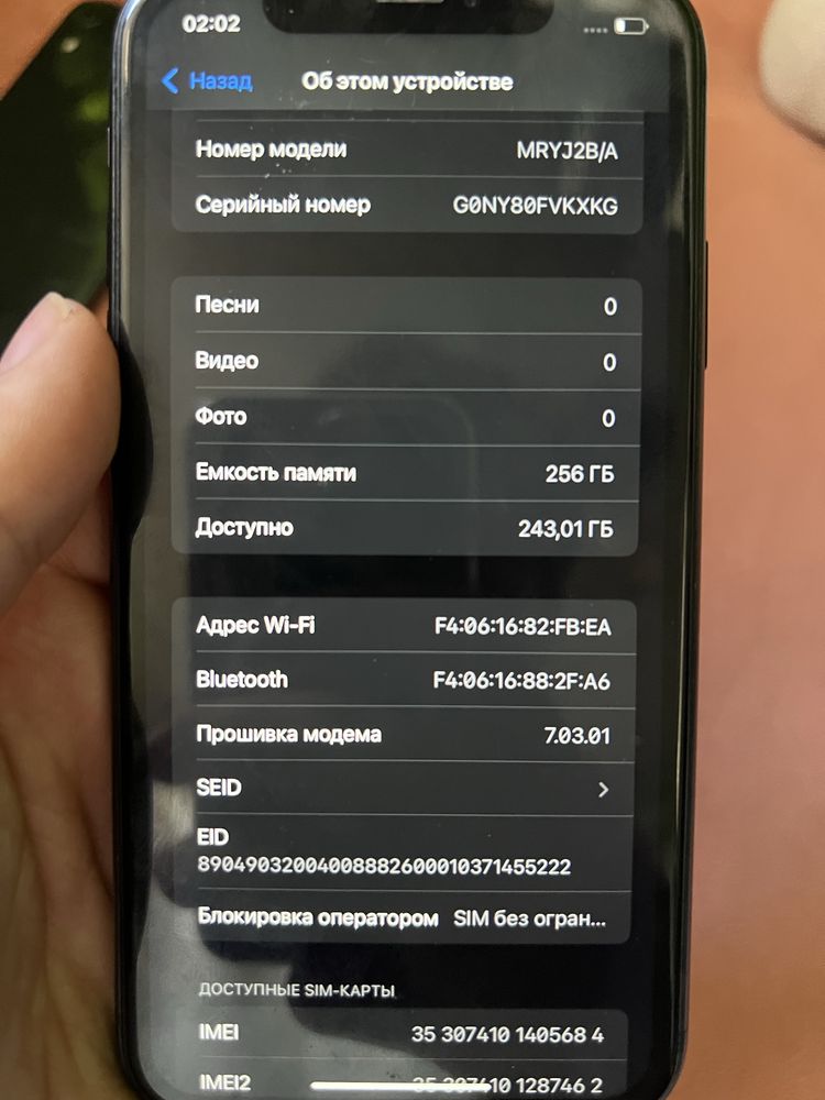 iPhone Xr 256гб в идеальном состоянии