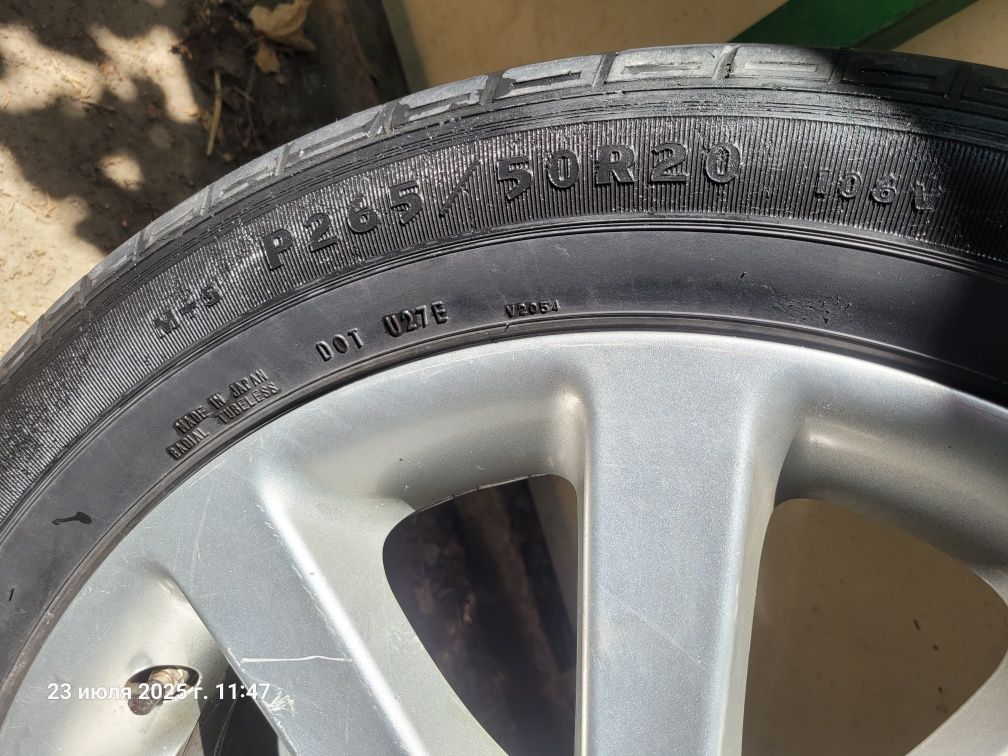 Колесо  диск оригинал Land rover 265 50 r20