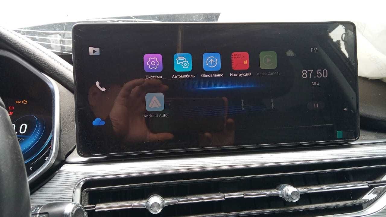Фара фонари решетка лонжерон Чери Тигго 8 про Chery Tiggo 8 Pro