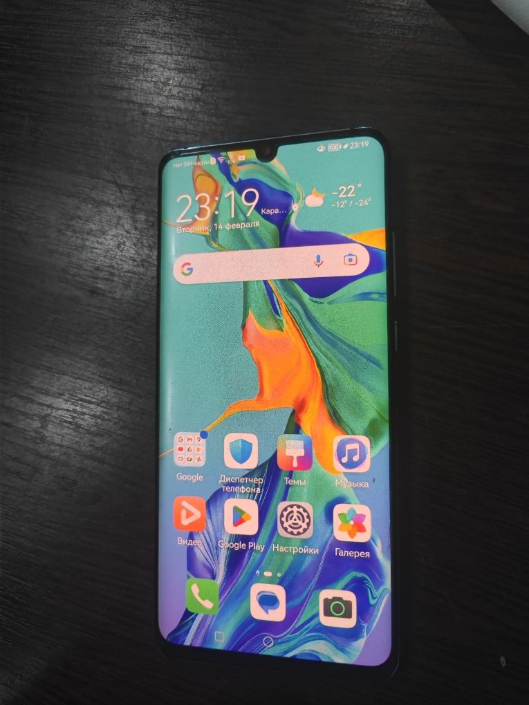 Huawei p30 pro...