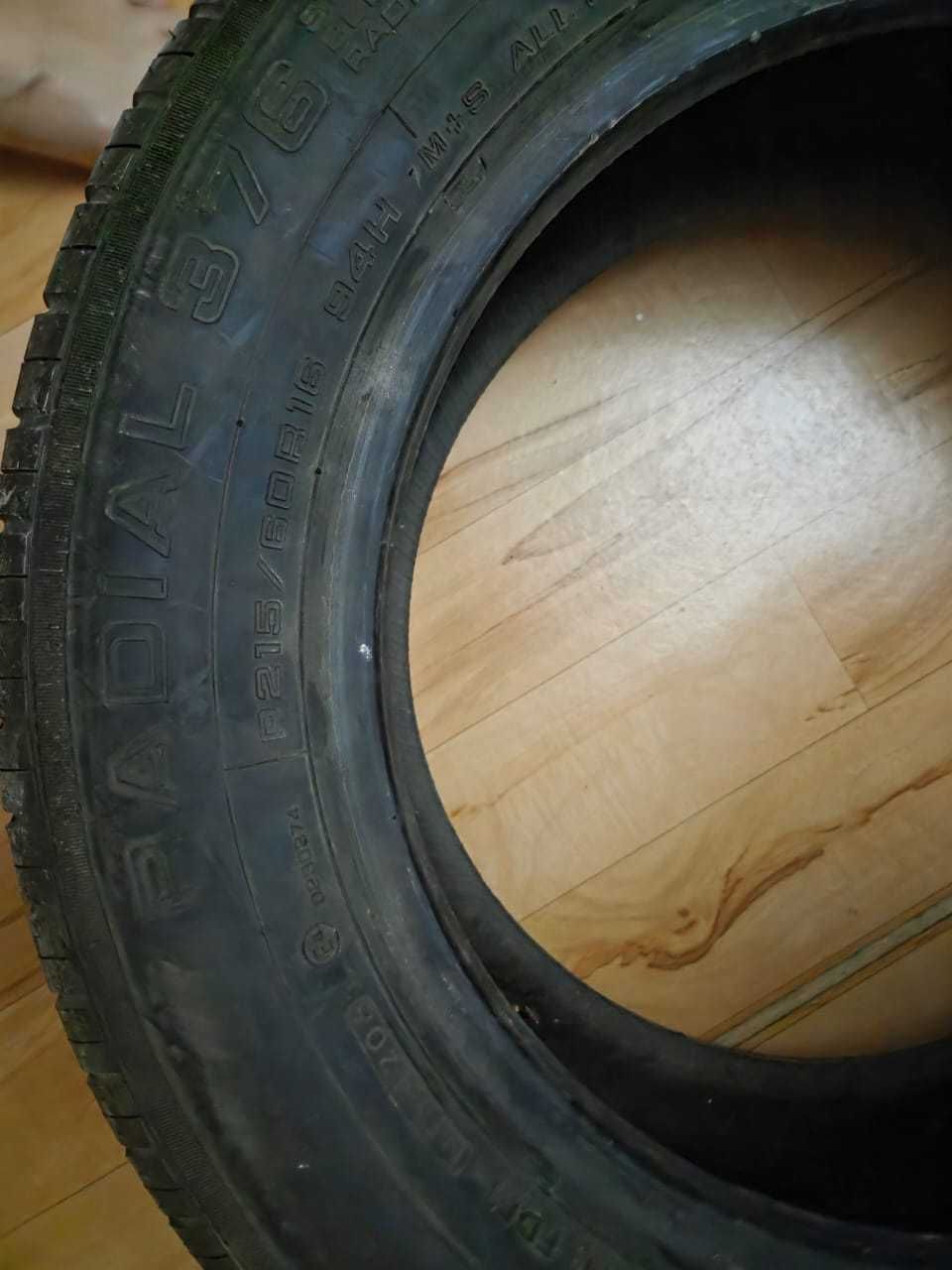 продам автошину б/у