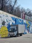 Faw модель: 1041