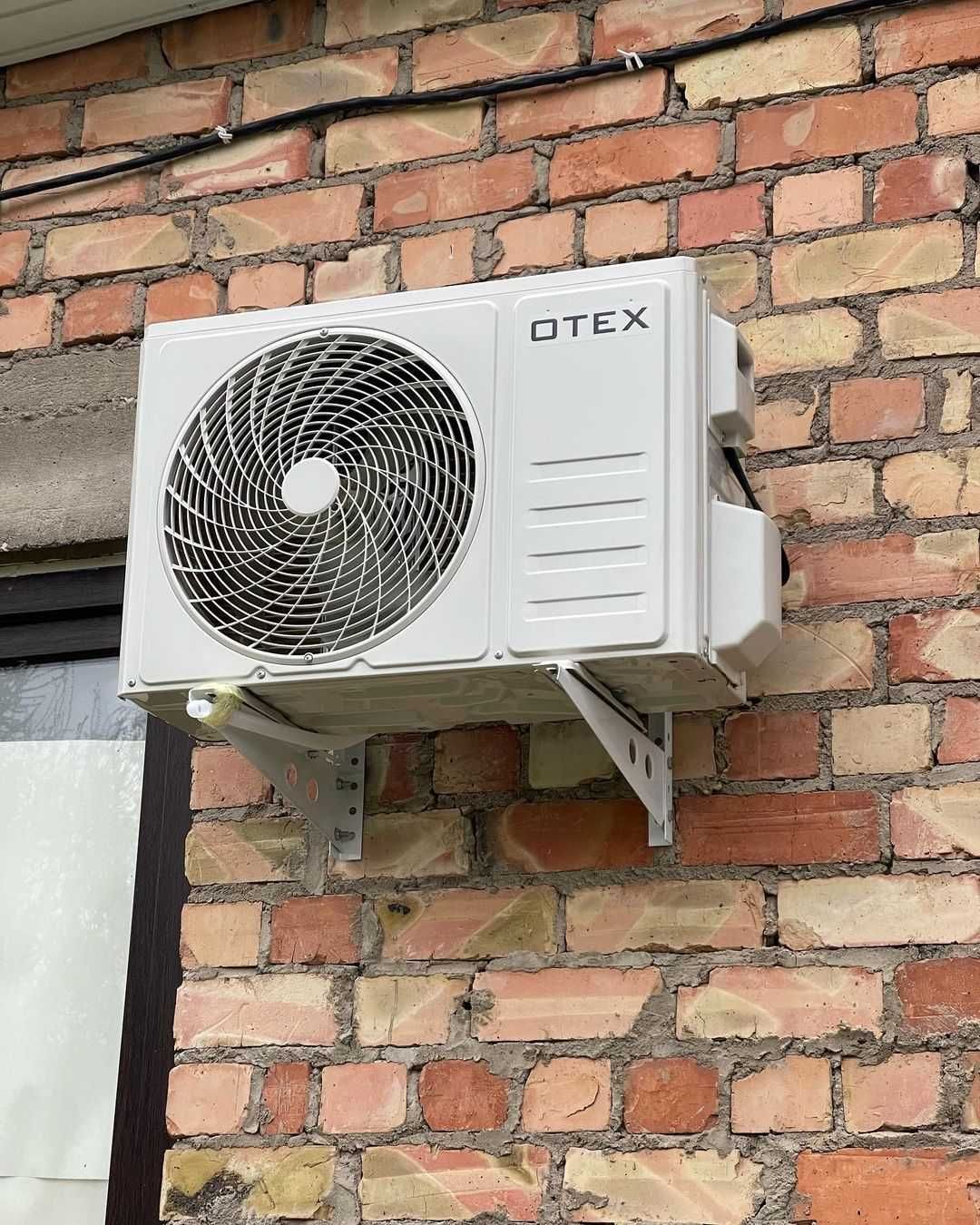 Кондиционер и сплит-системы Almacom/Otex