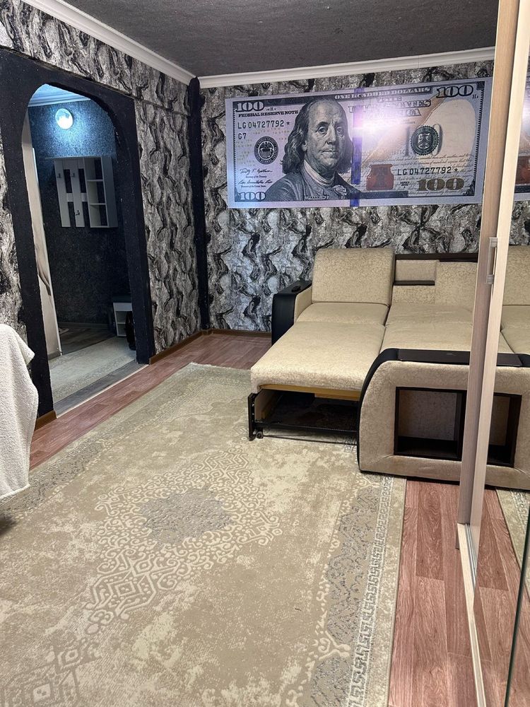 1-ком квартира 15.000