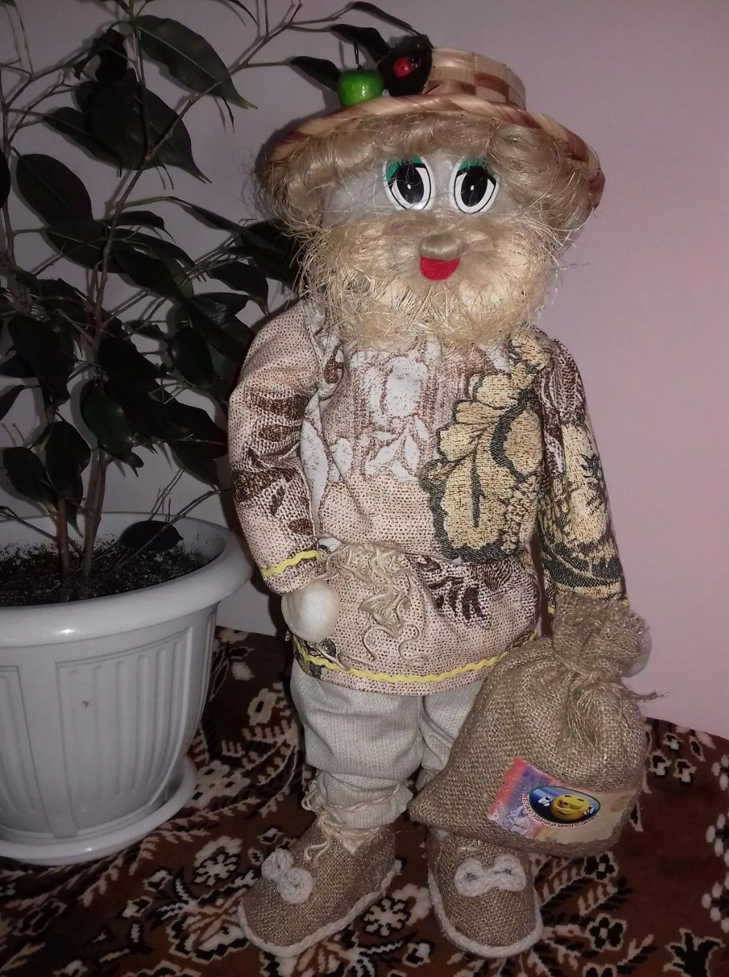 Подарки родным и близким