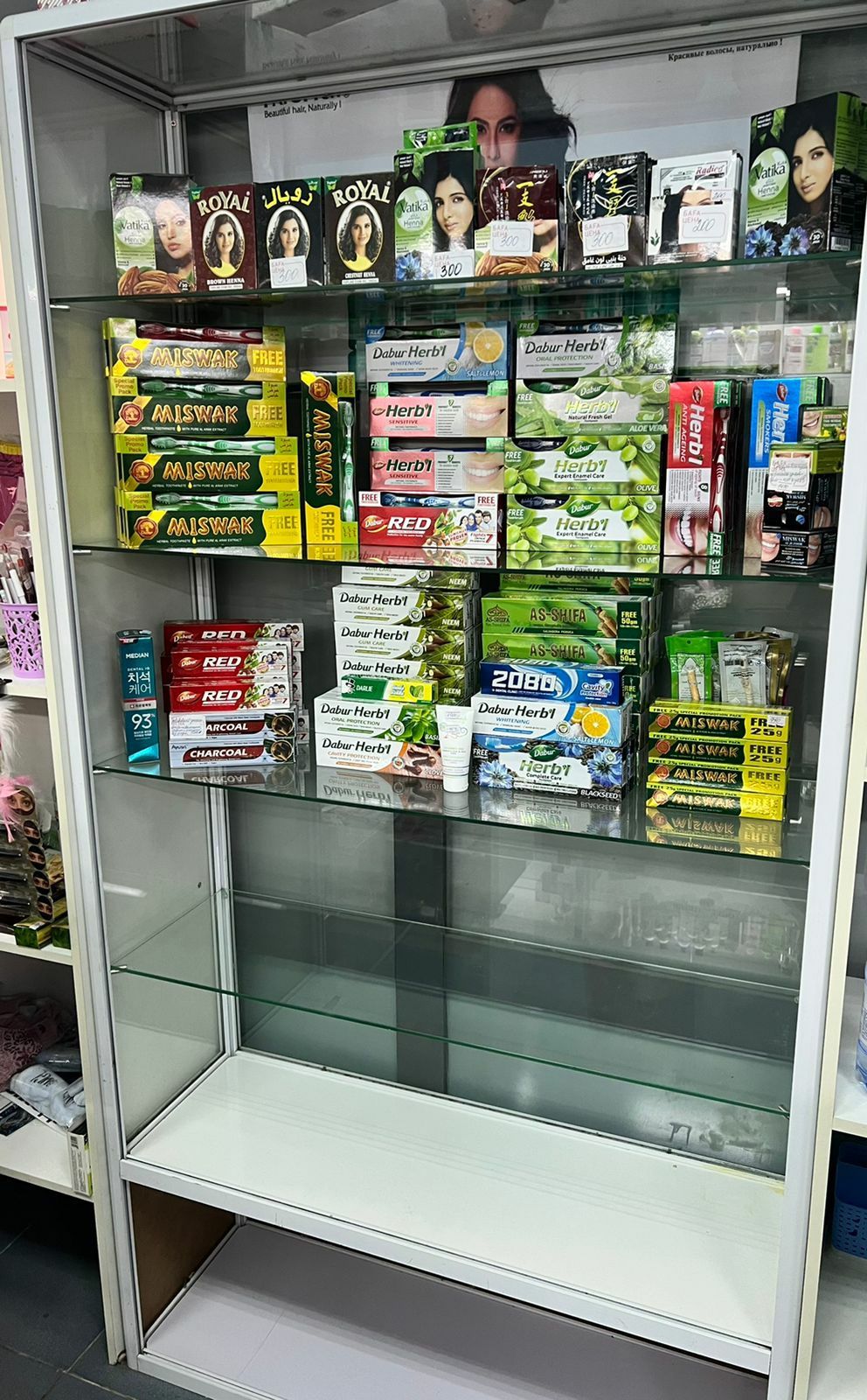Продается оборудование
