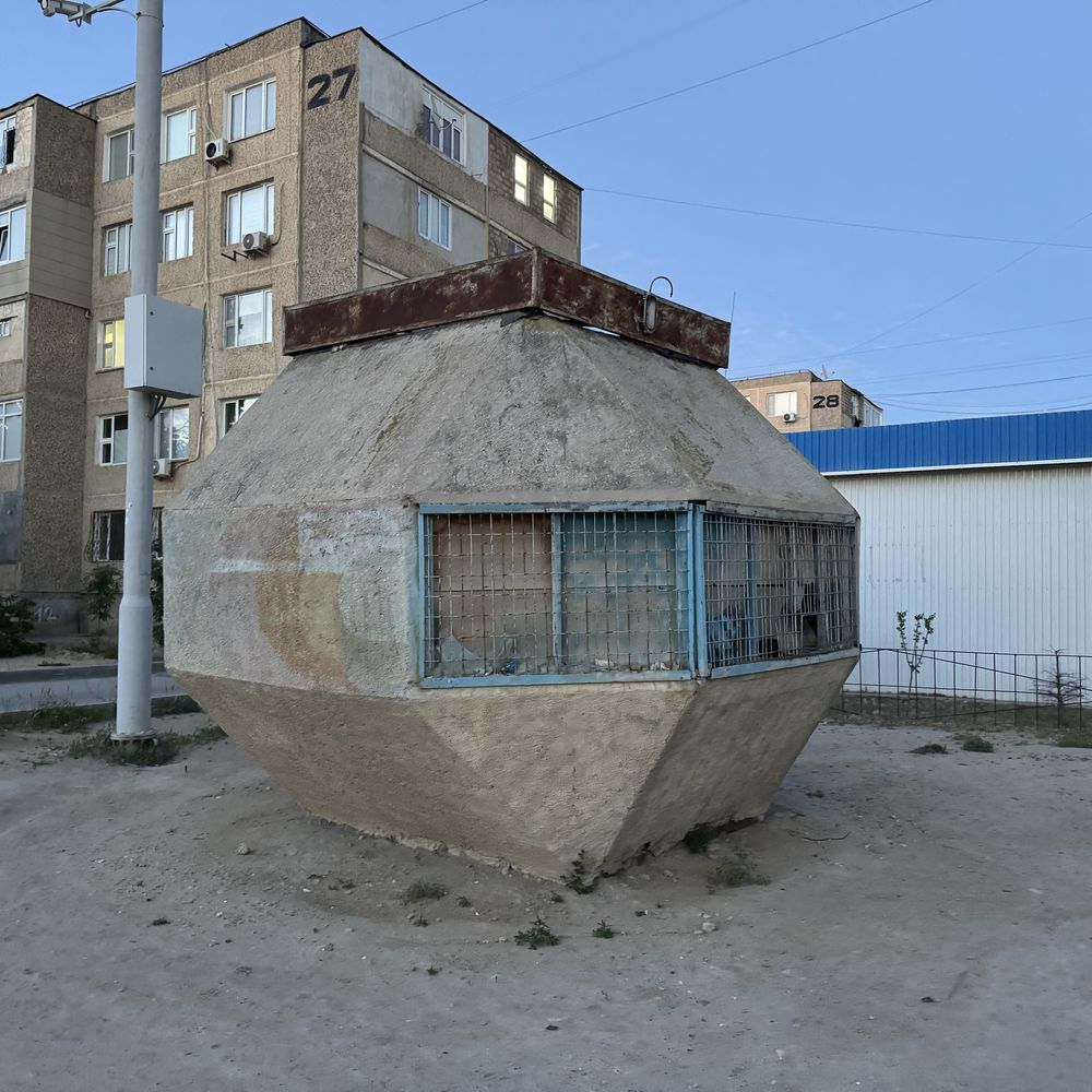 Продается киоск советский