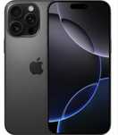 iPhone 16 pro.
