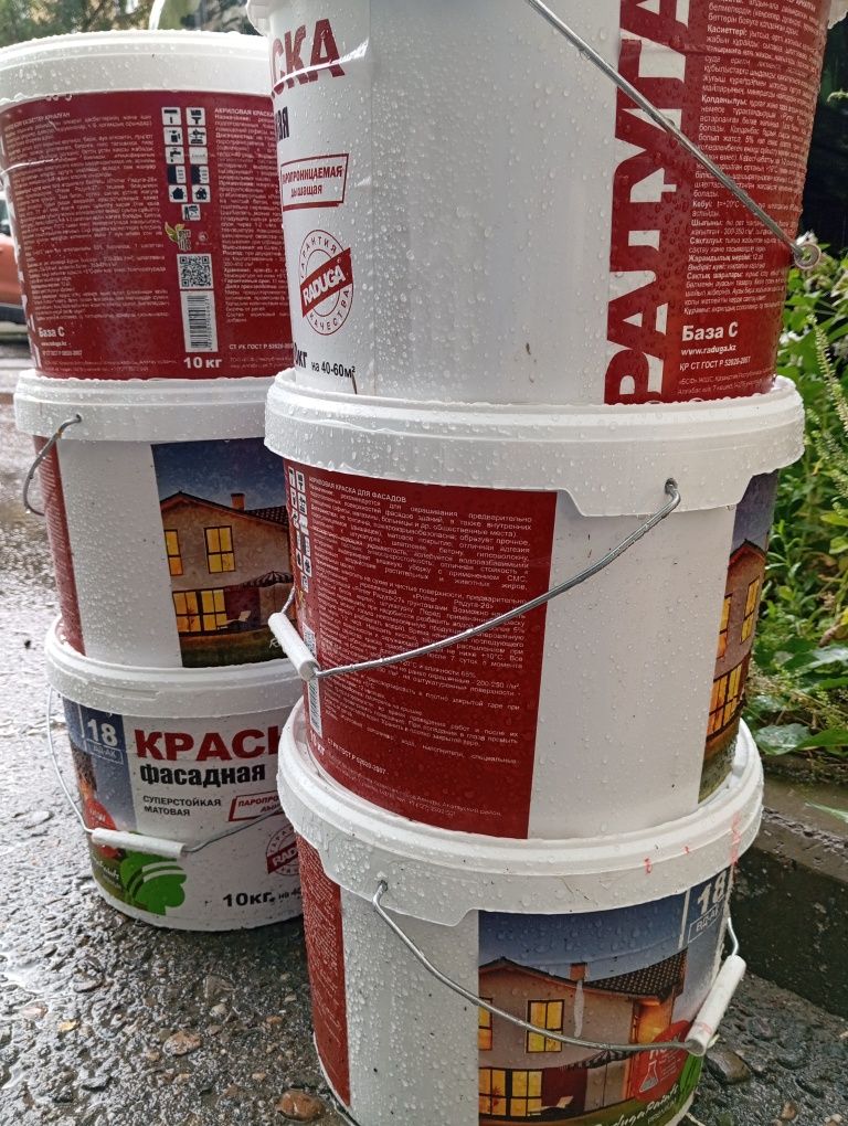 Продам краски / Акриловая краска / Водоэмульсия