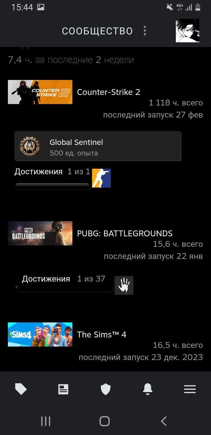 steam аккаунт для кс