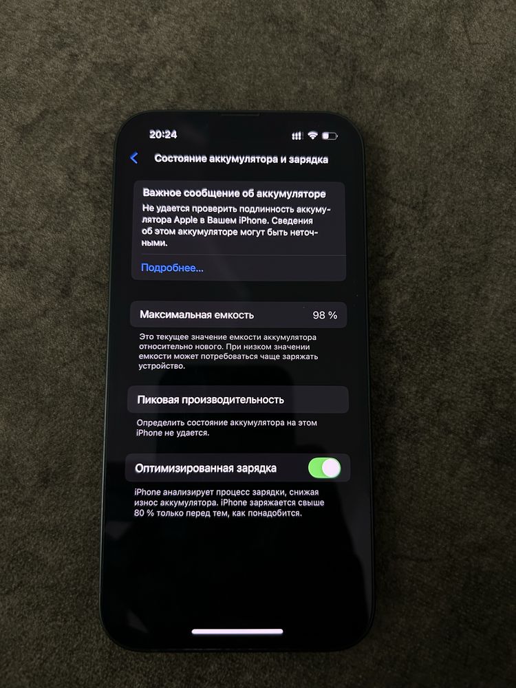 Продам Iphone 13 98% акб