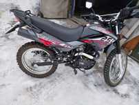 Продам мотоцикл пантера 250