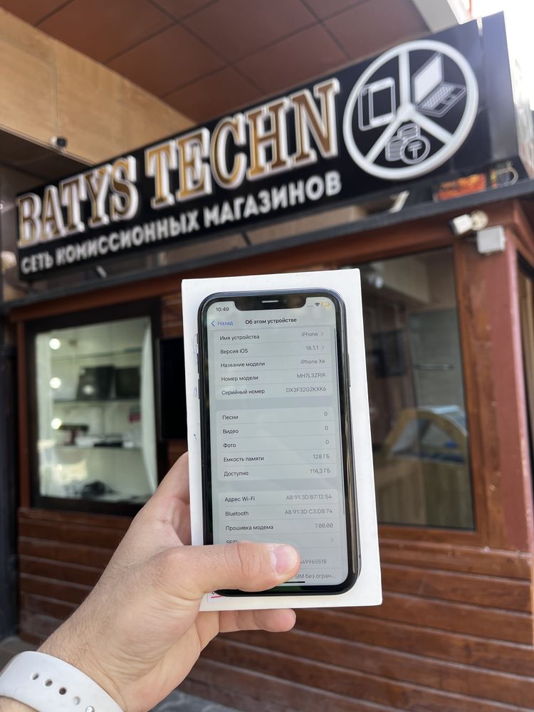 IPhone XR 128GB | Айфон ХР 128ГБ
