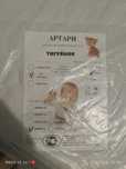 Продам матрас ортопедический