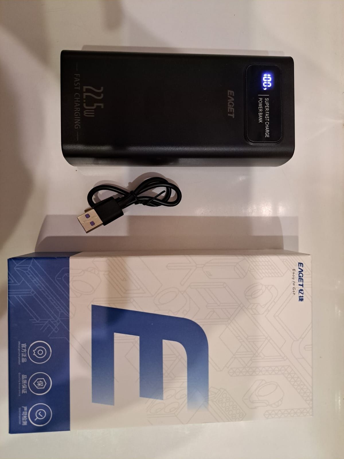 Power Bank продам