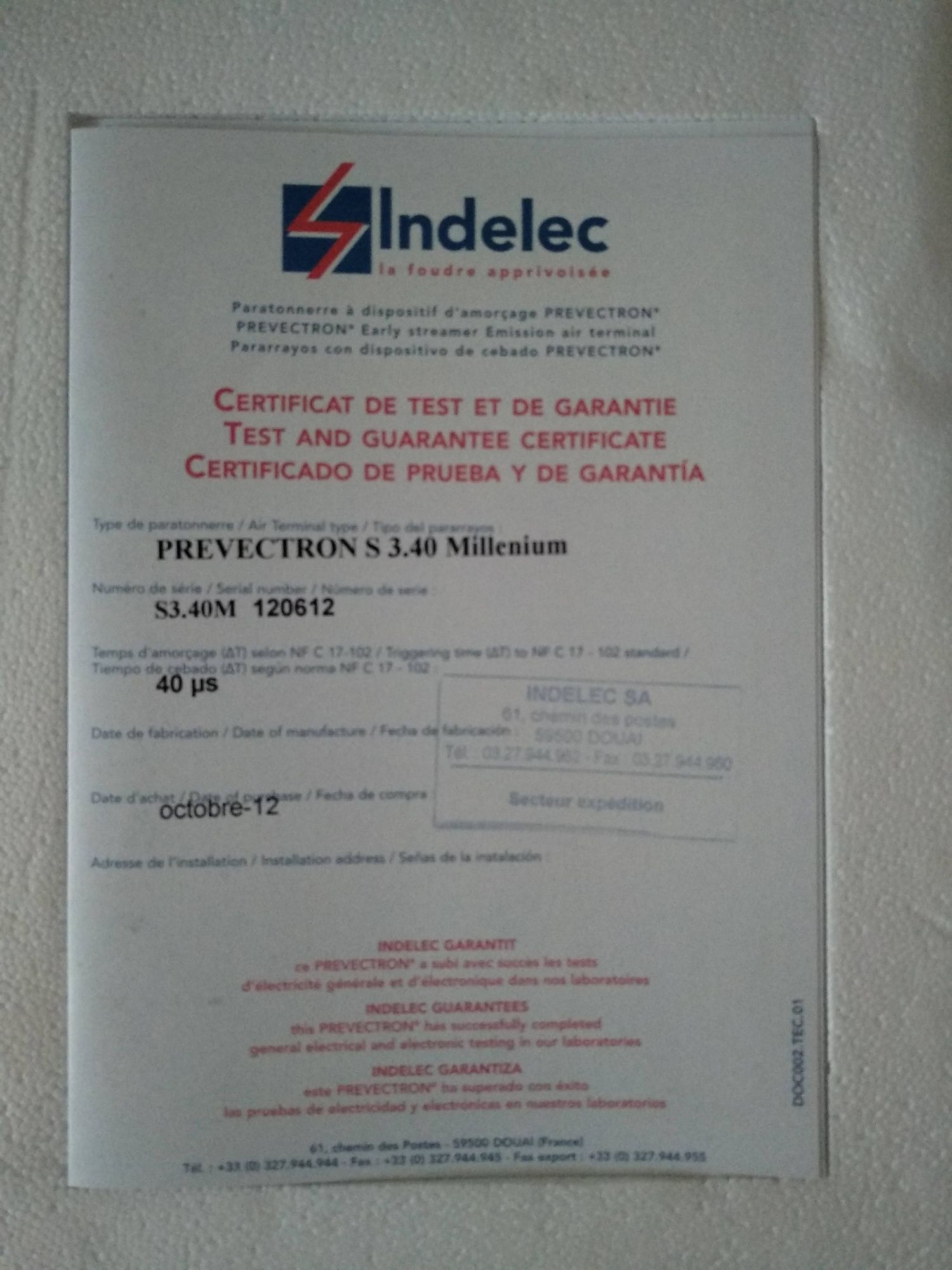 Молниеотвод Prevectron